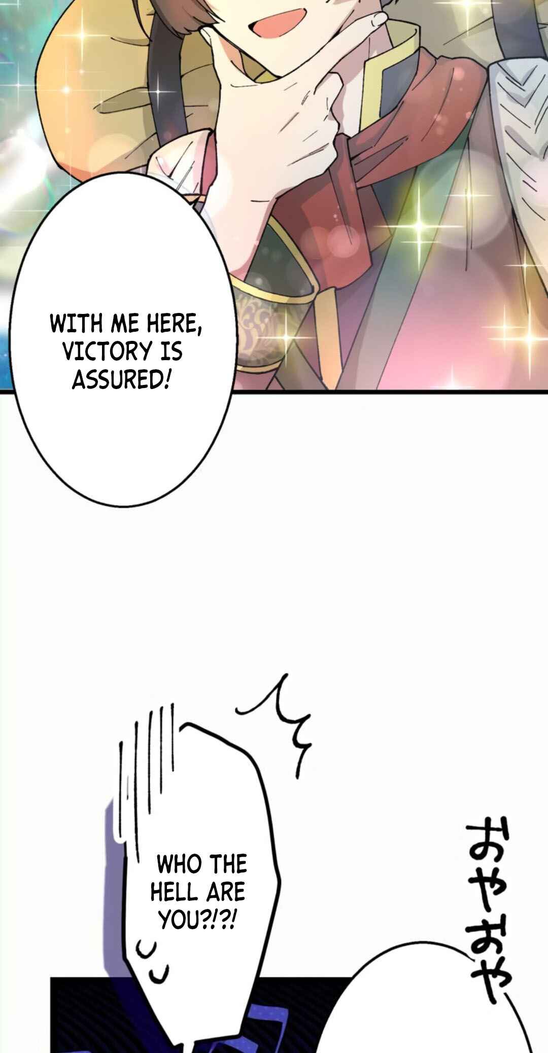 Page 18 Chapter 4 Ore Dake Ijin Gacha Mawasete Saikyou no Sekai