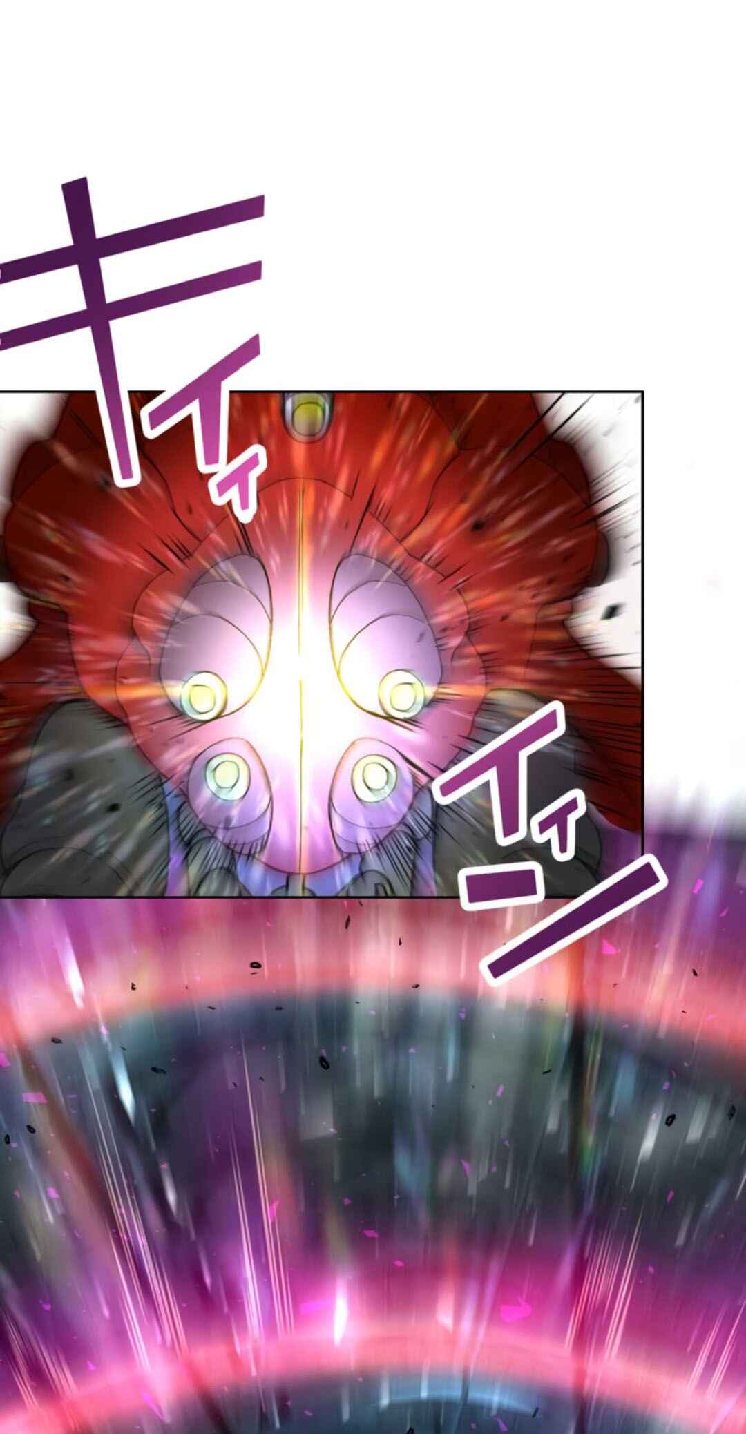 Page 20 Chapter 4 Ore Dake Ijin Gacha Mawasete Saikyou no Sekai