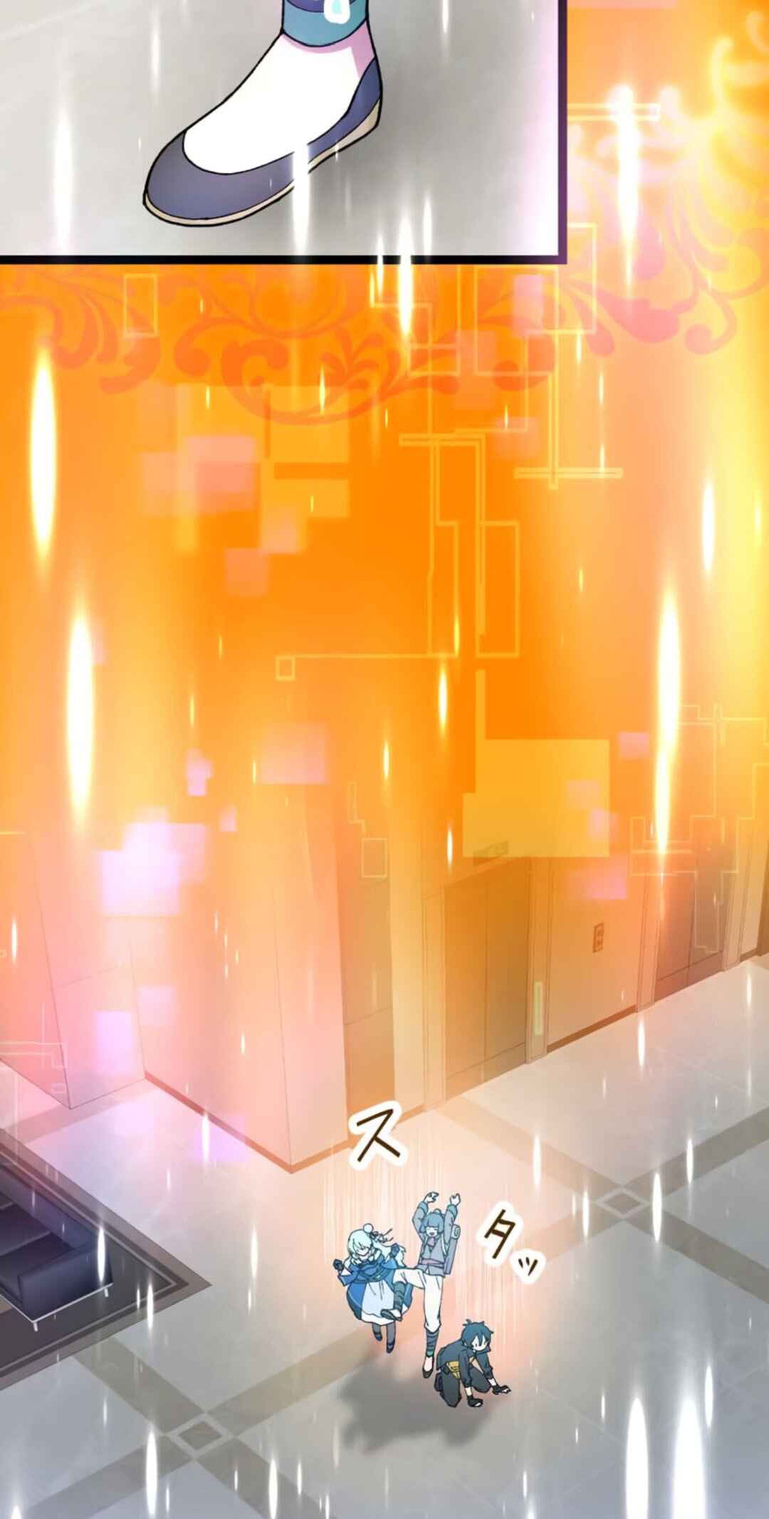 Page 29 Chapter 4 Ore Dake Ijin Gacha Mawasete Saikyou no Sekai