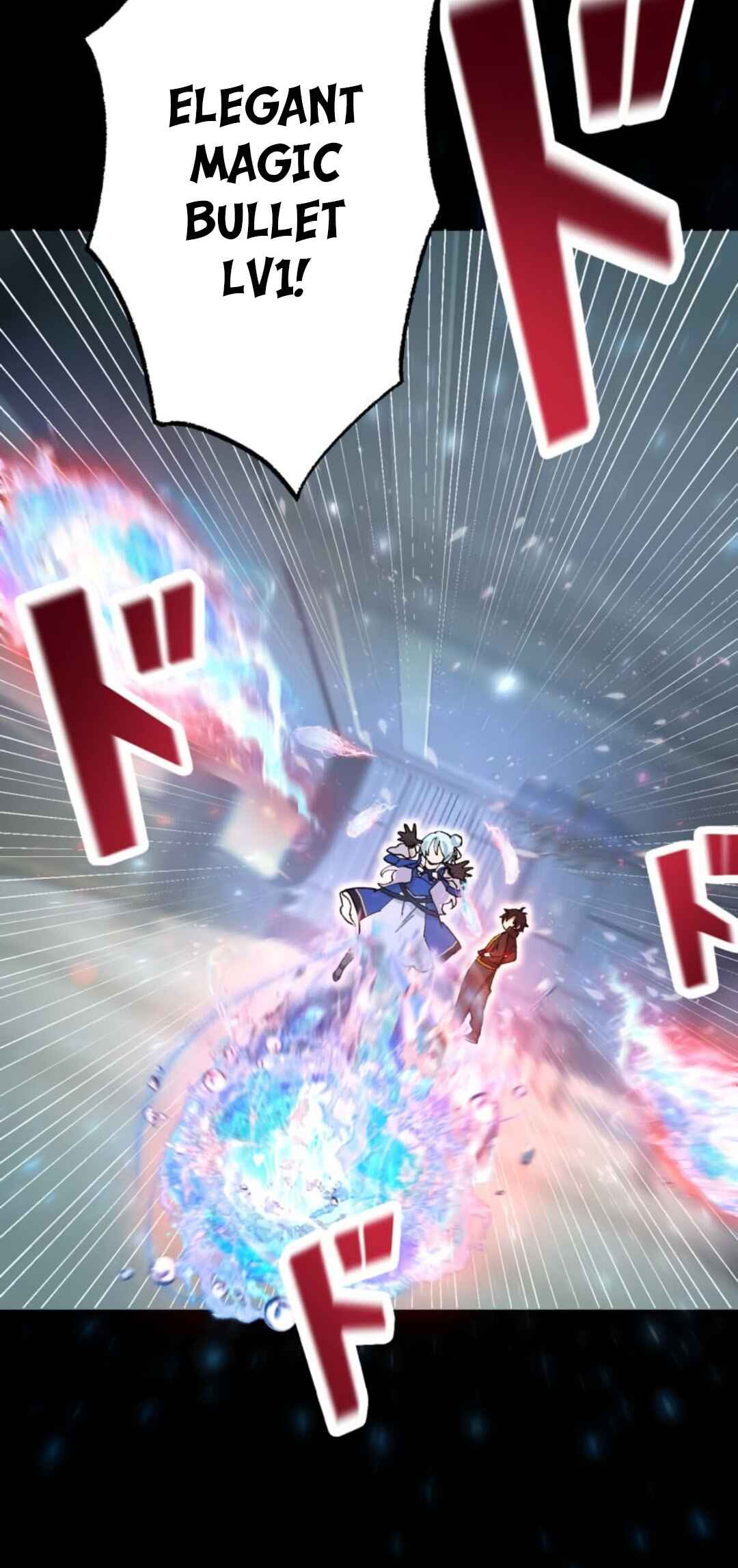 Page 47 Chapter 4 Ore Dake Ijin Gacha Mawasete Saikyou no Sekai