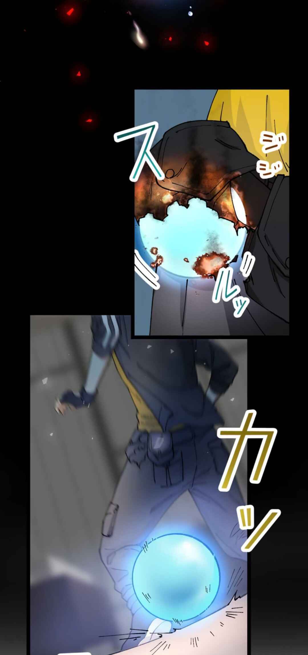 Page 49 Chapter 4 Ore Dake Ijin Gacha Mawasete Saikyou no Sekai