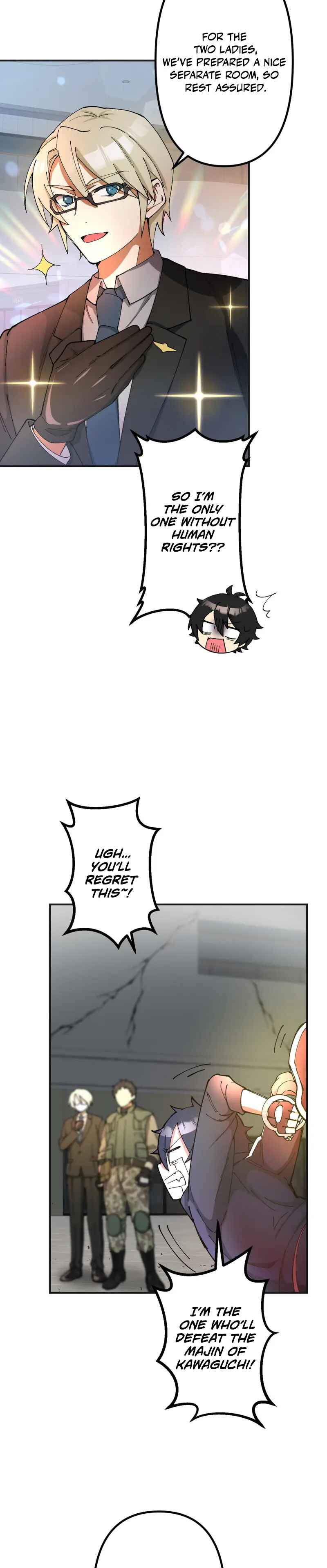 Page 14 Chapter 8 Ore Dake Ijin Gacha Mawasete Saikyou no Sekai