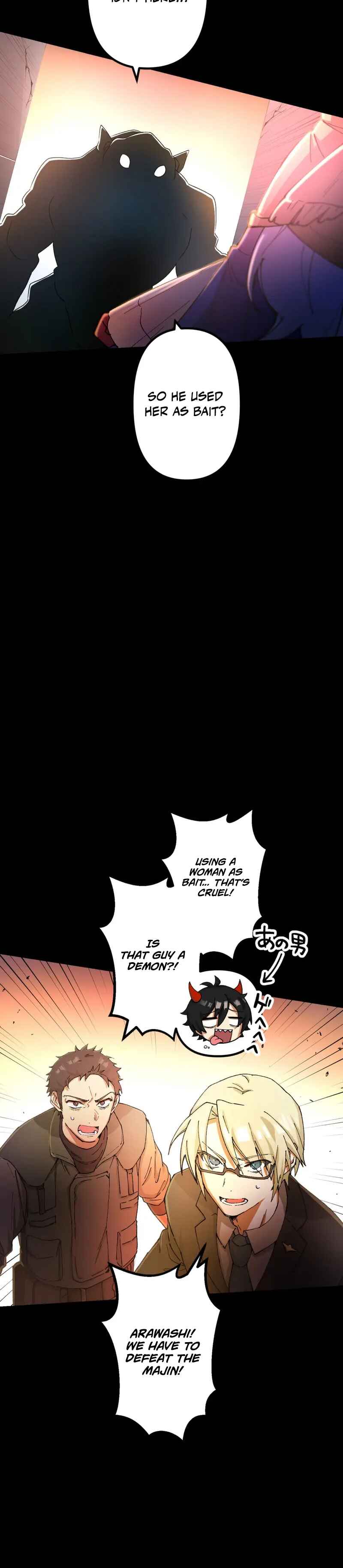 Page 36 Chapter 8 Ore Dake Ijin Gacha Mawasete Saikyou no Sekai