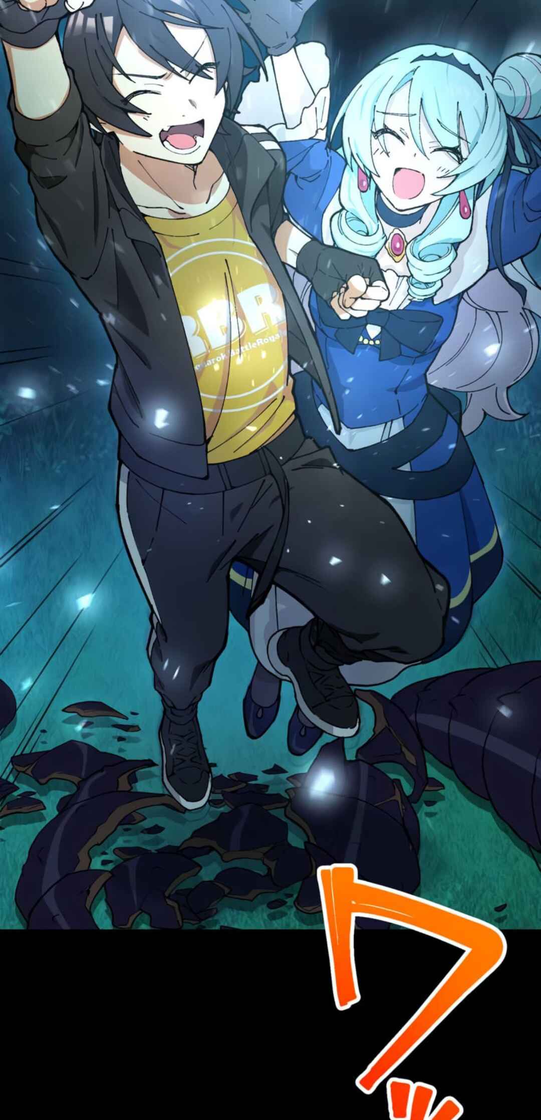 Page 10 Chapter 3 Ore Dake Ijin Gacha Mawasete Saikyou no Sekai