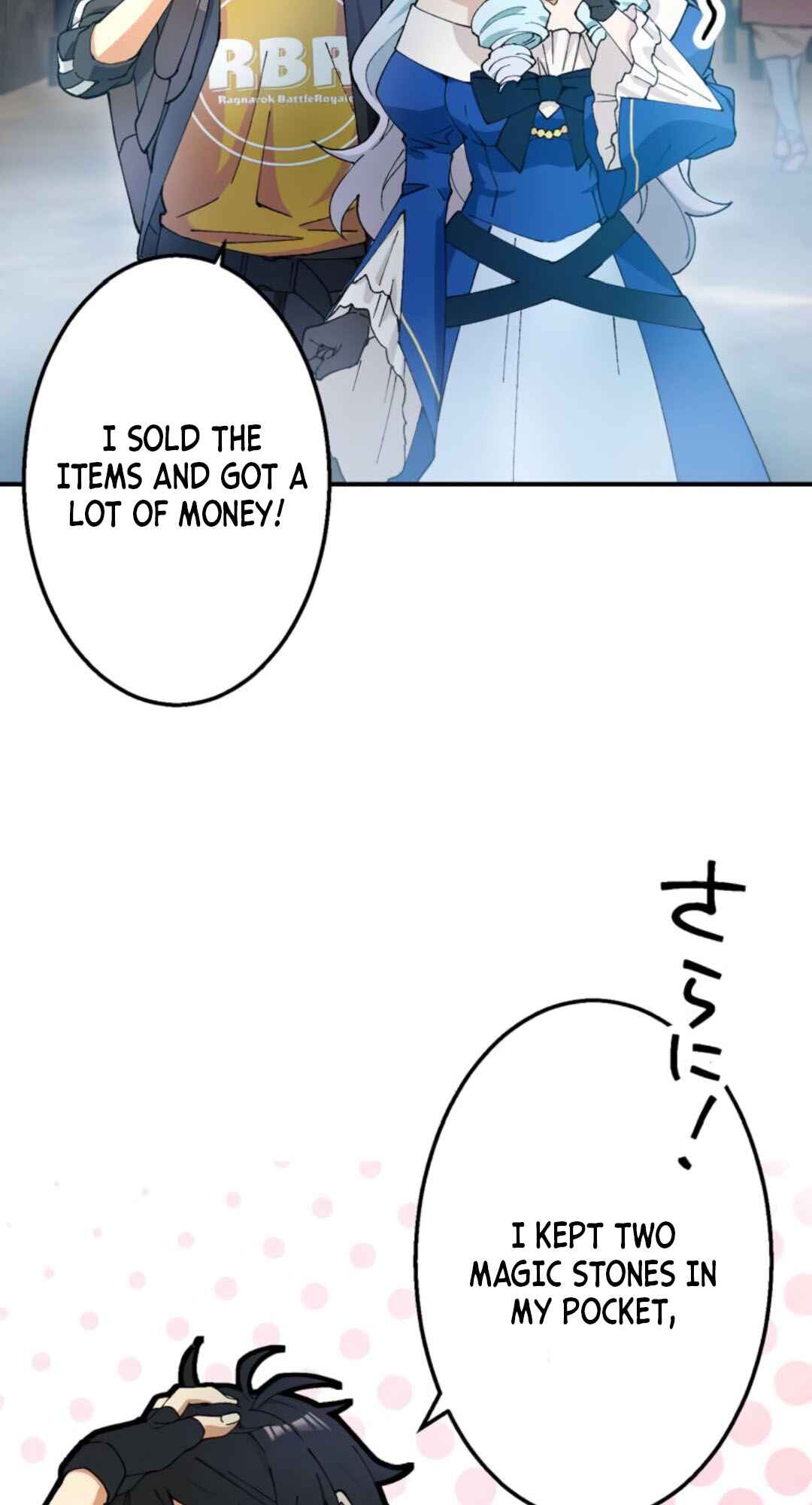 Page 19 Chapter 3 Ore Dake Ijin Gacha Mawasete Saikyou no Sekai