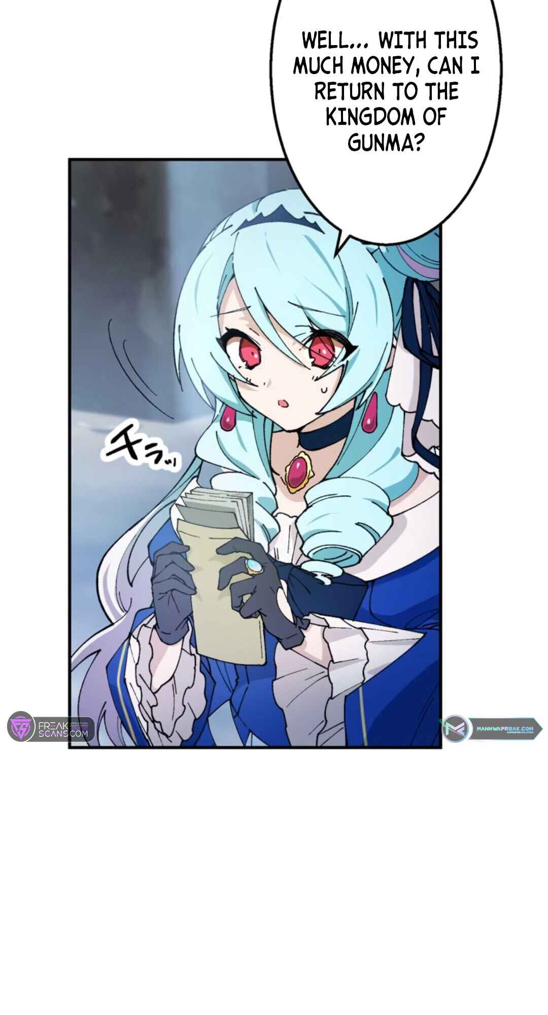 Page 21 Chapter 3 Ore Dake Ijin Gacha Mawasete Saikyou no Sekai