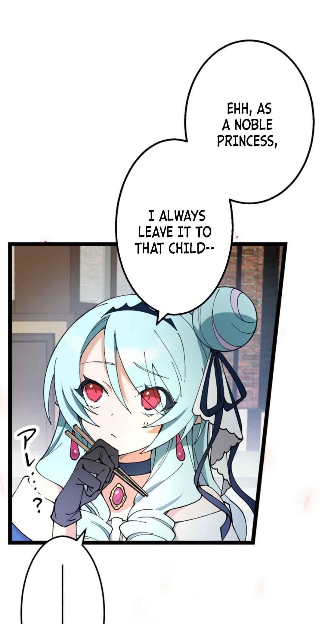 Page 50 Chapter 3 Ore Dake Ijin Gacha Mawasete Saikyou no Sekai