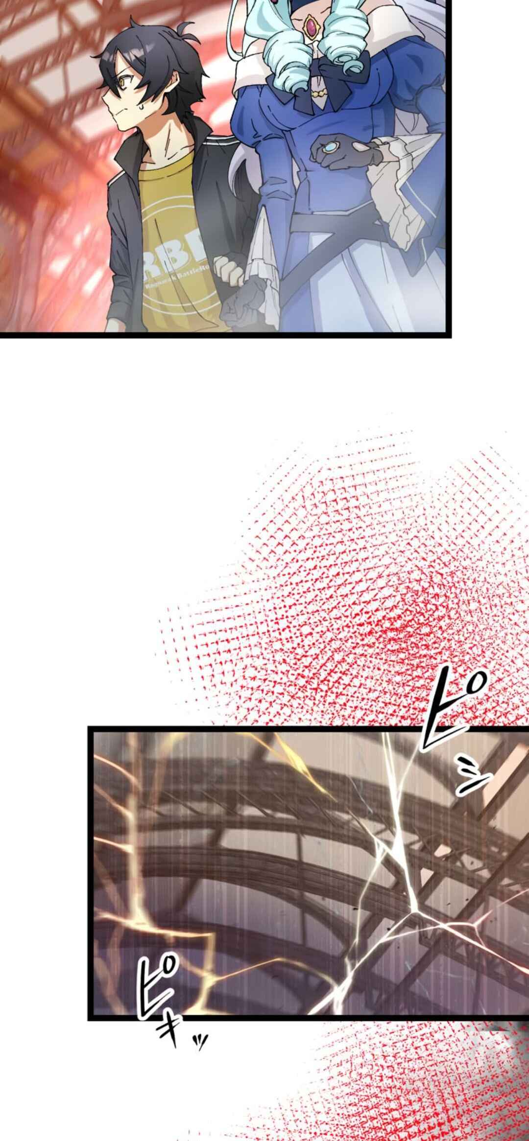 Page 73 Chapter 3 Ore Dake Ijin Gacha Mawasete Saikyou no Sekai