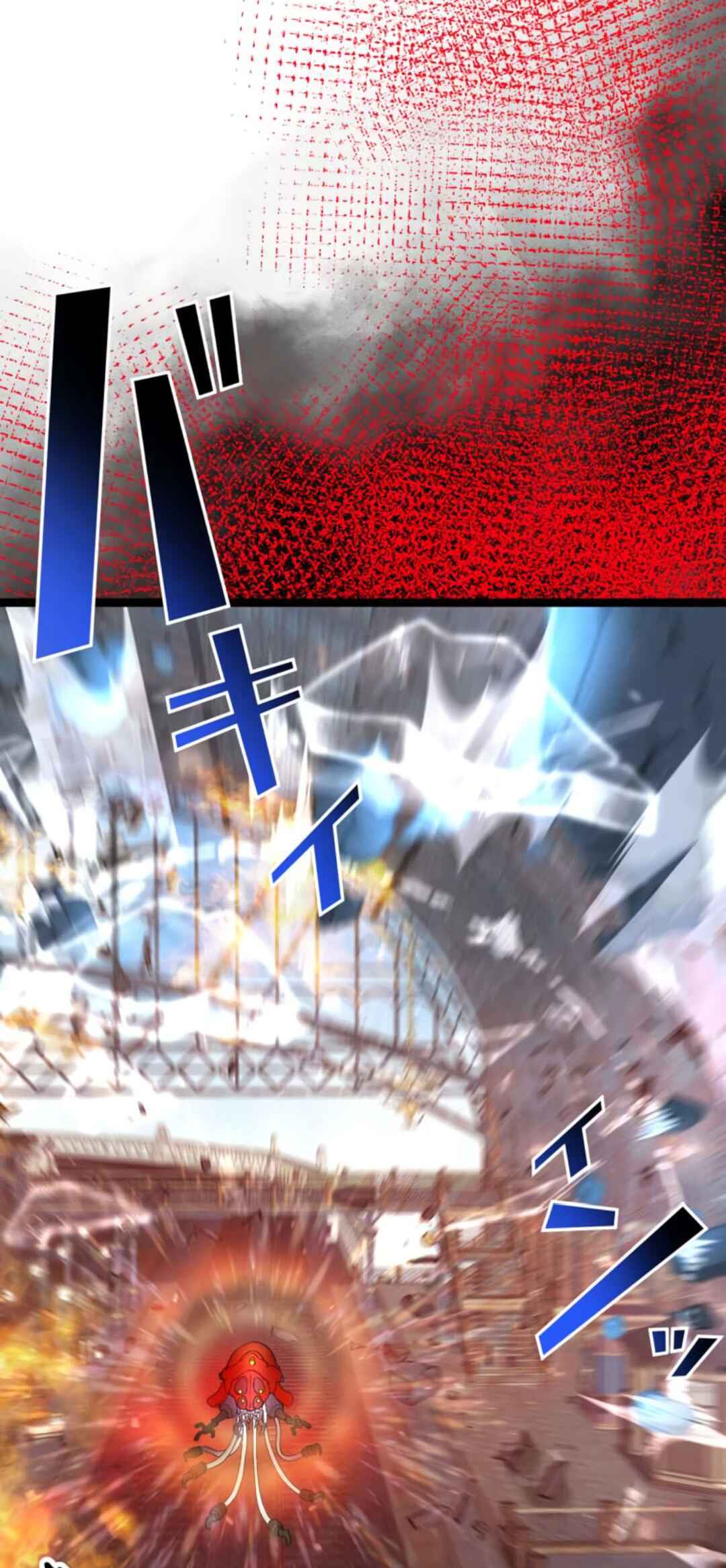 Page 74 Chapter 3 Ore Dake Ijin Gacha Mawasete Saikyou no Sekai