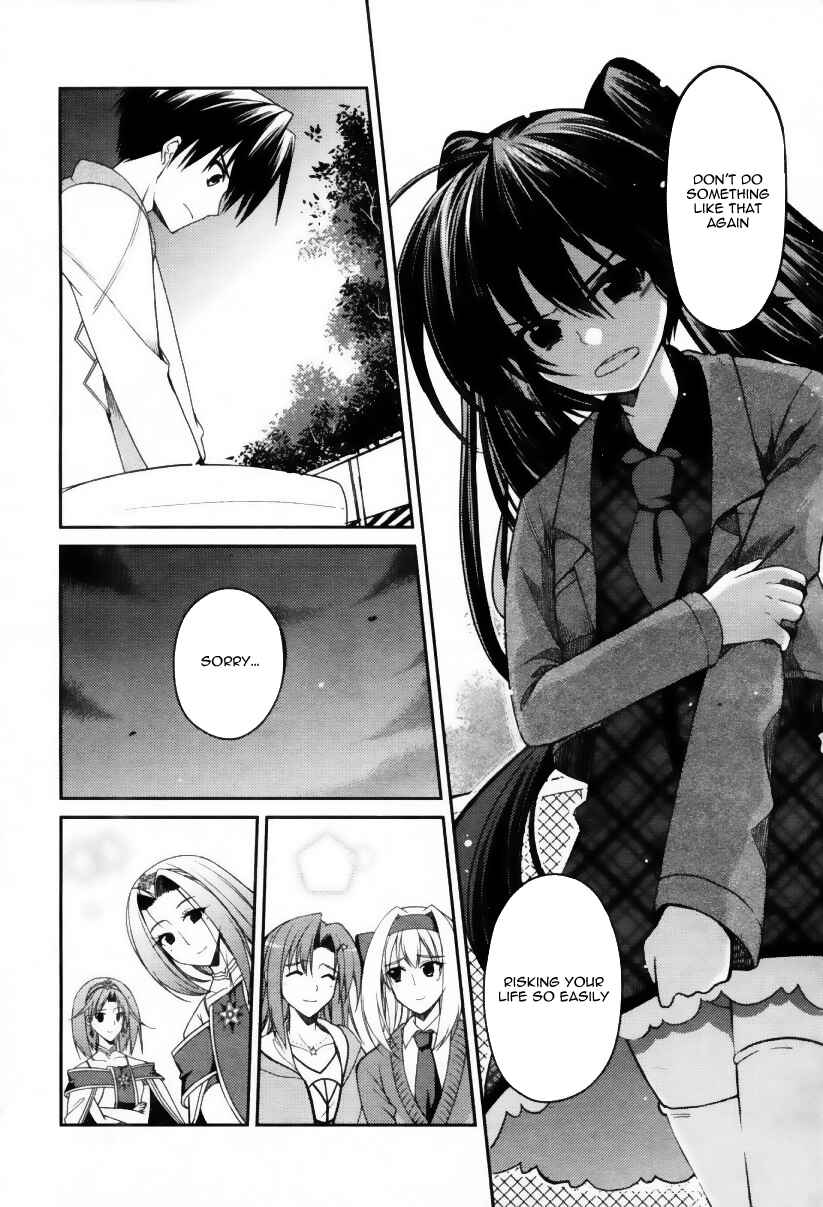 Page 18 Chapter 7 Stellar Theater