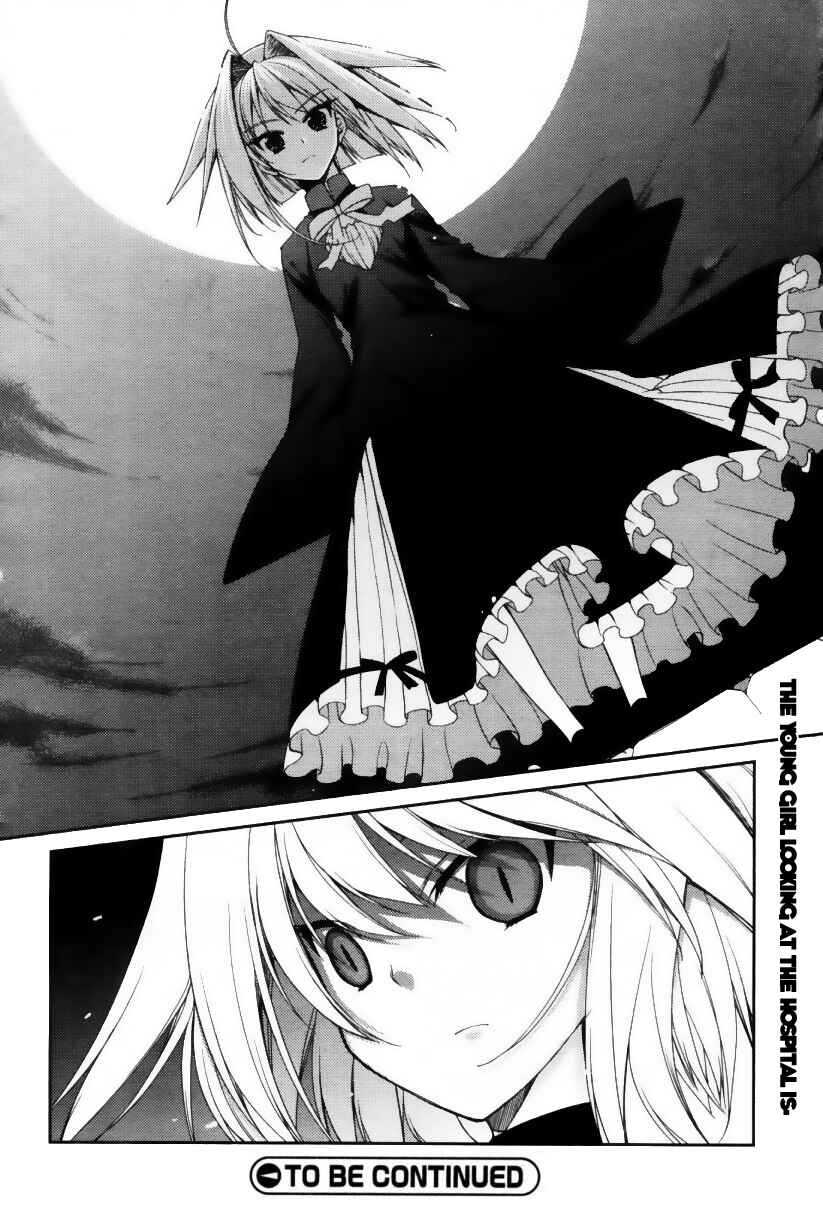 Page 26 Chapter 7 Stellar Theater