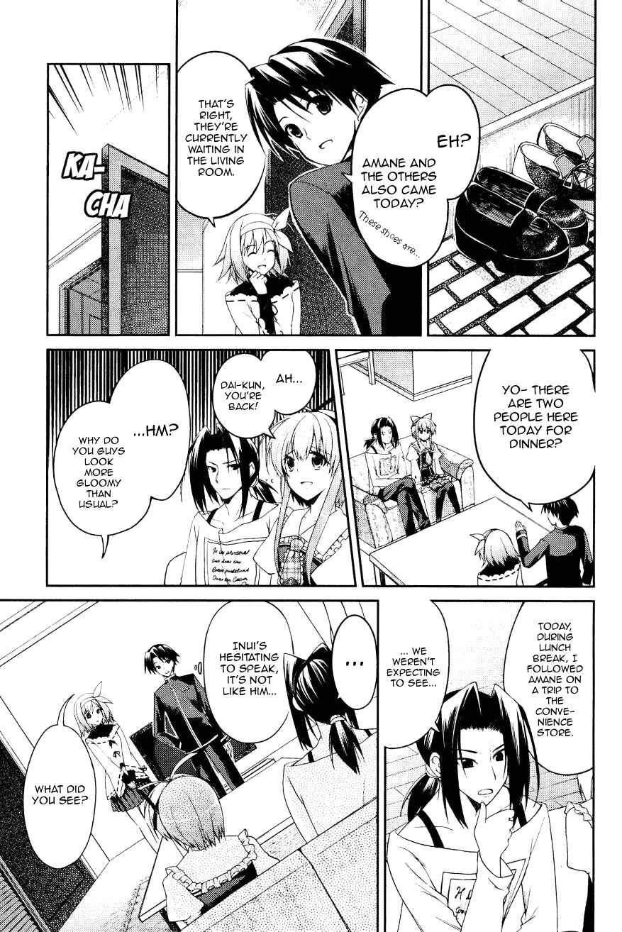 Page 16 Chapter 2 Stellar Theater