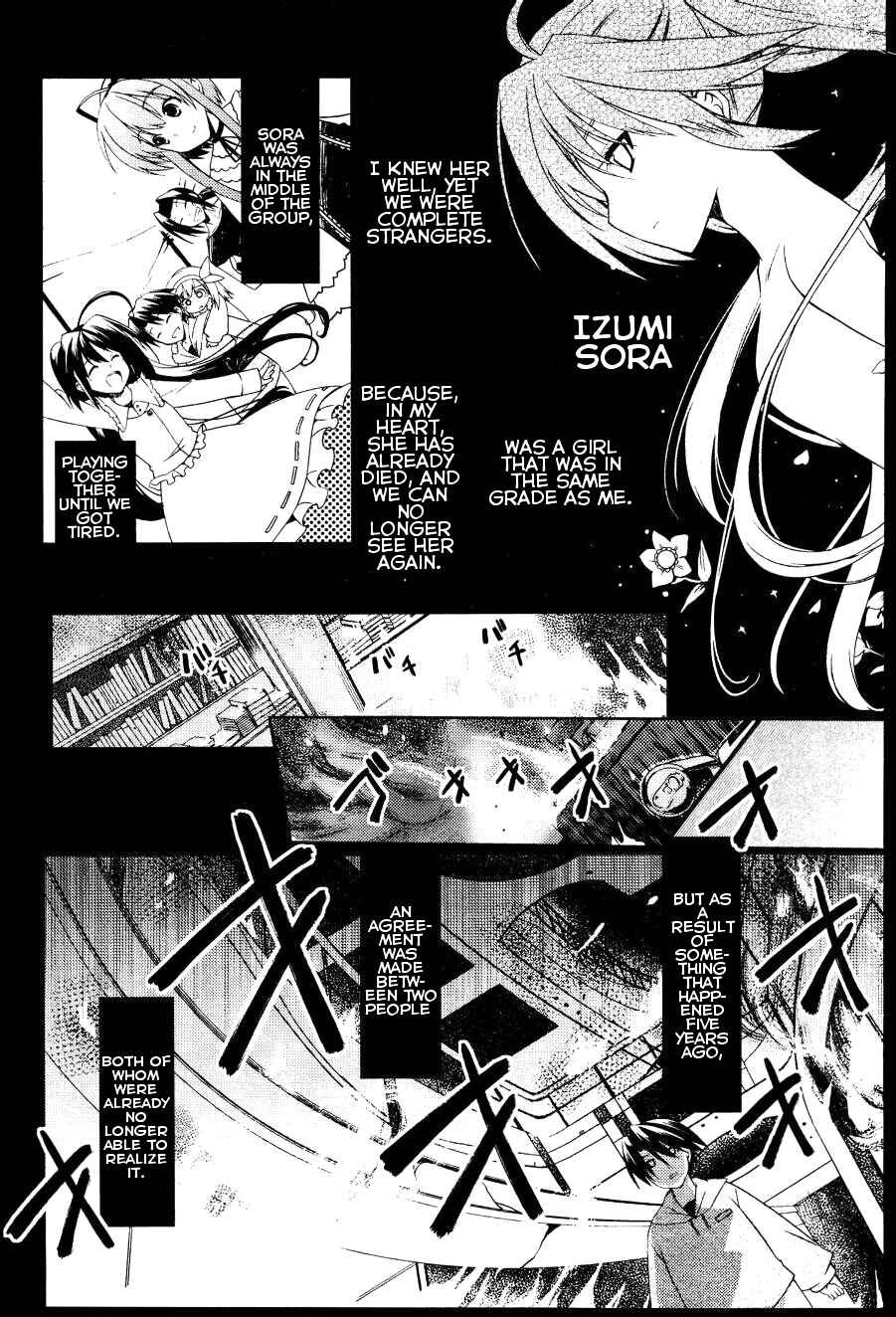 Page 19 Chapter 2 Stellar Theater