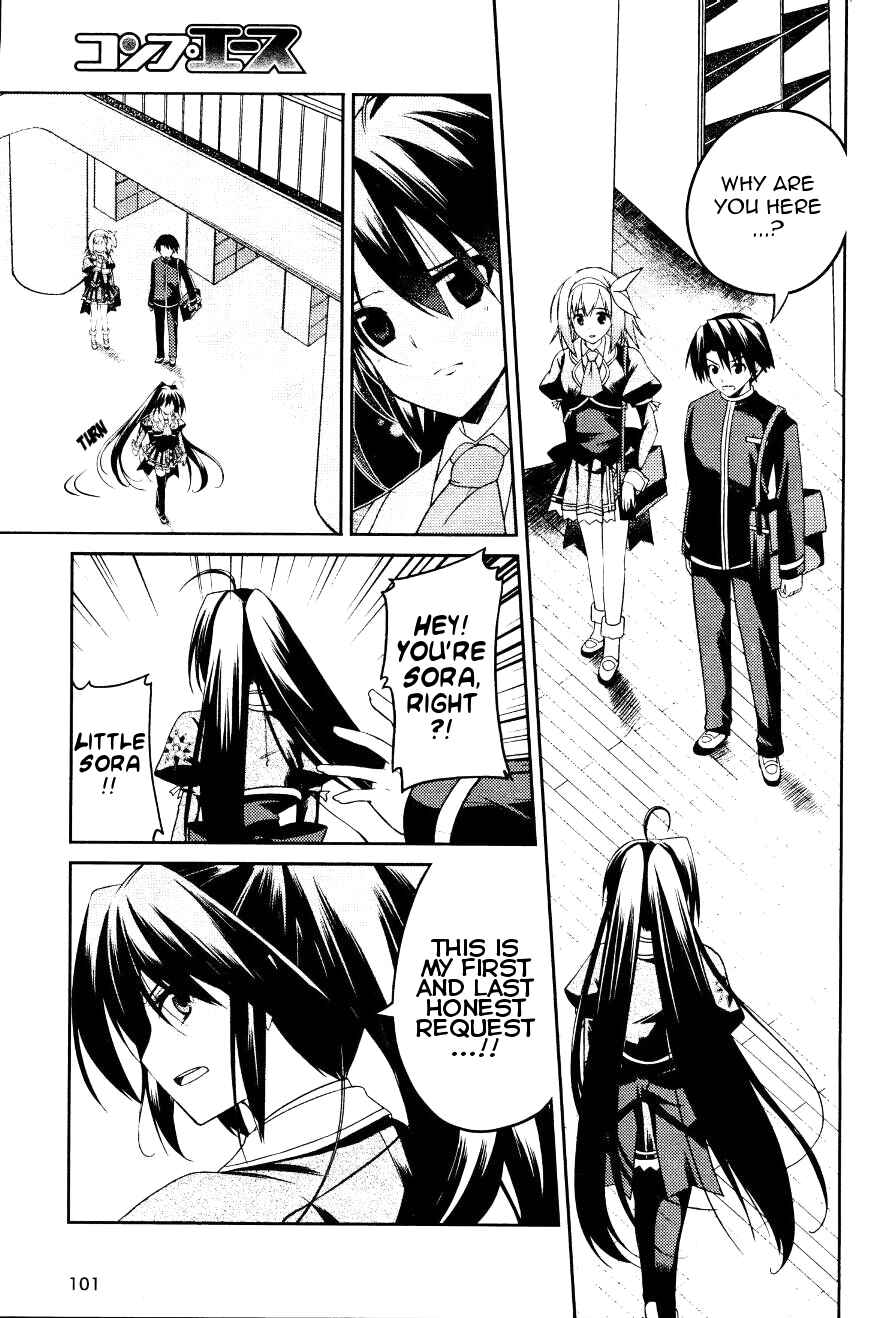 Page 26 Chapter 2 Stellar Theater