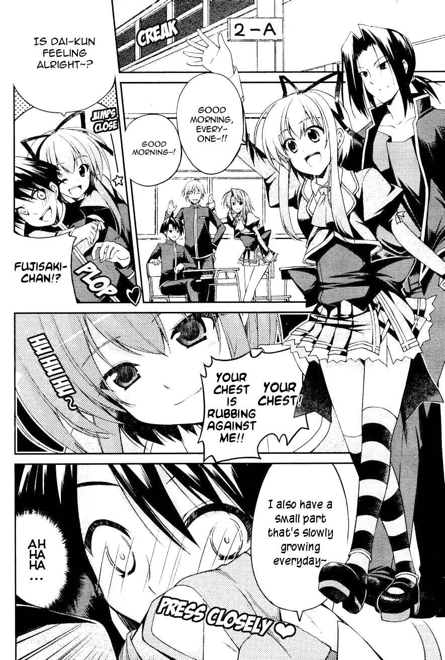 Page 3 Chapter 2 Stellar Theater