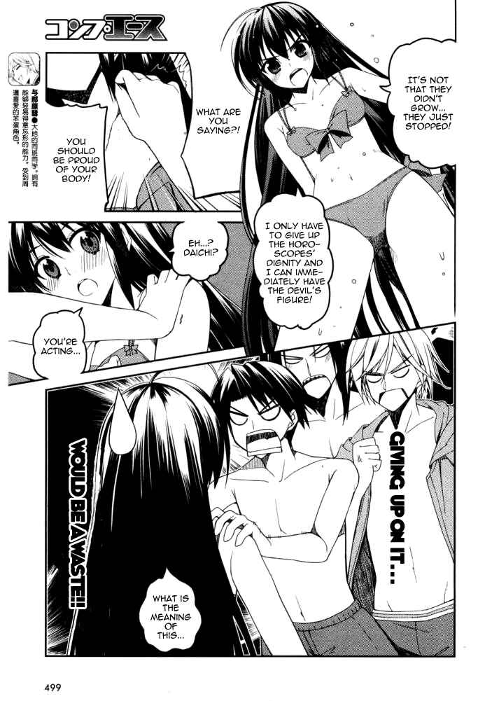 Page 10 Chapter 5 Stellar Theater