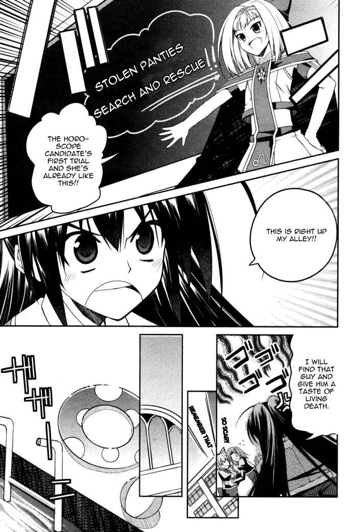 Page 20 Chapter 5 Stellar Theater