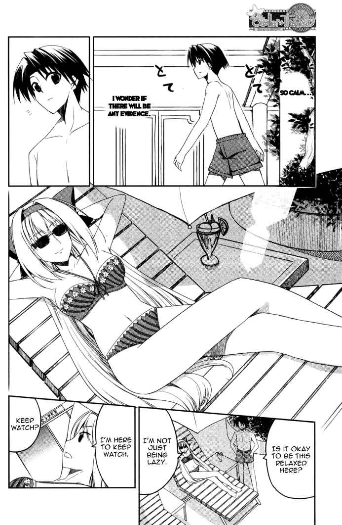 Page 21 Chapter 5 Stellar Theater