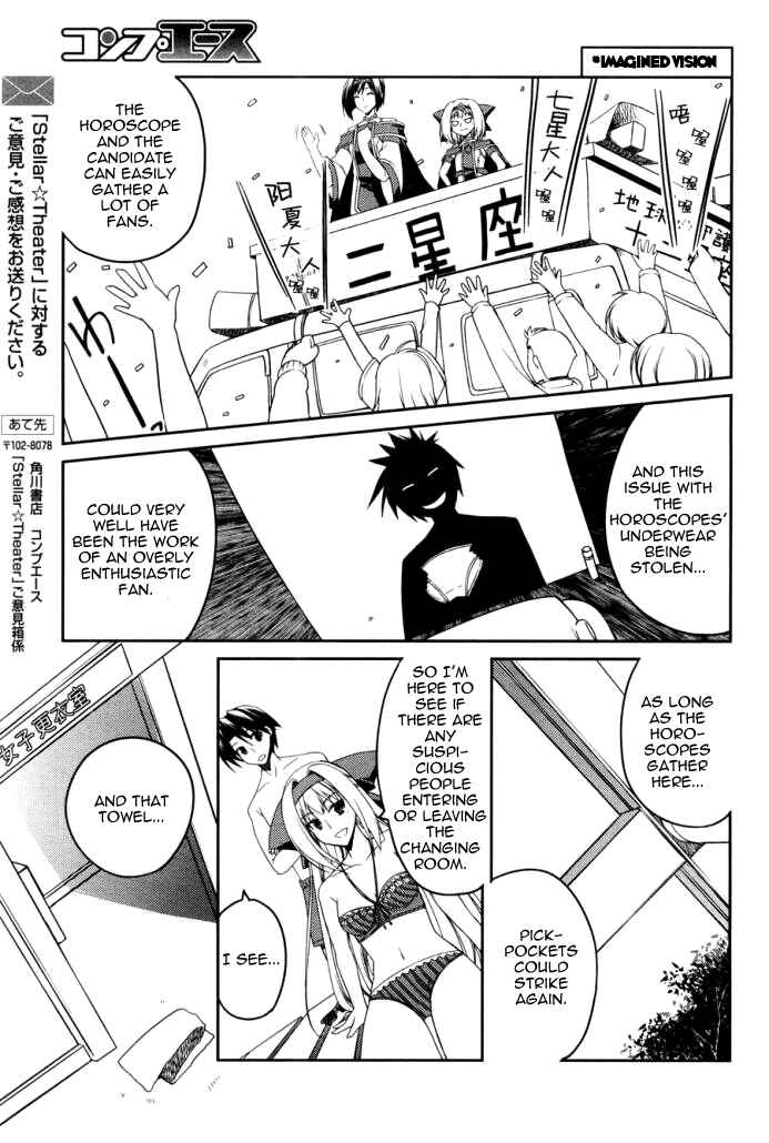 Page 22 Chapter 5 Stellar Theater