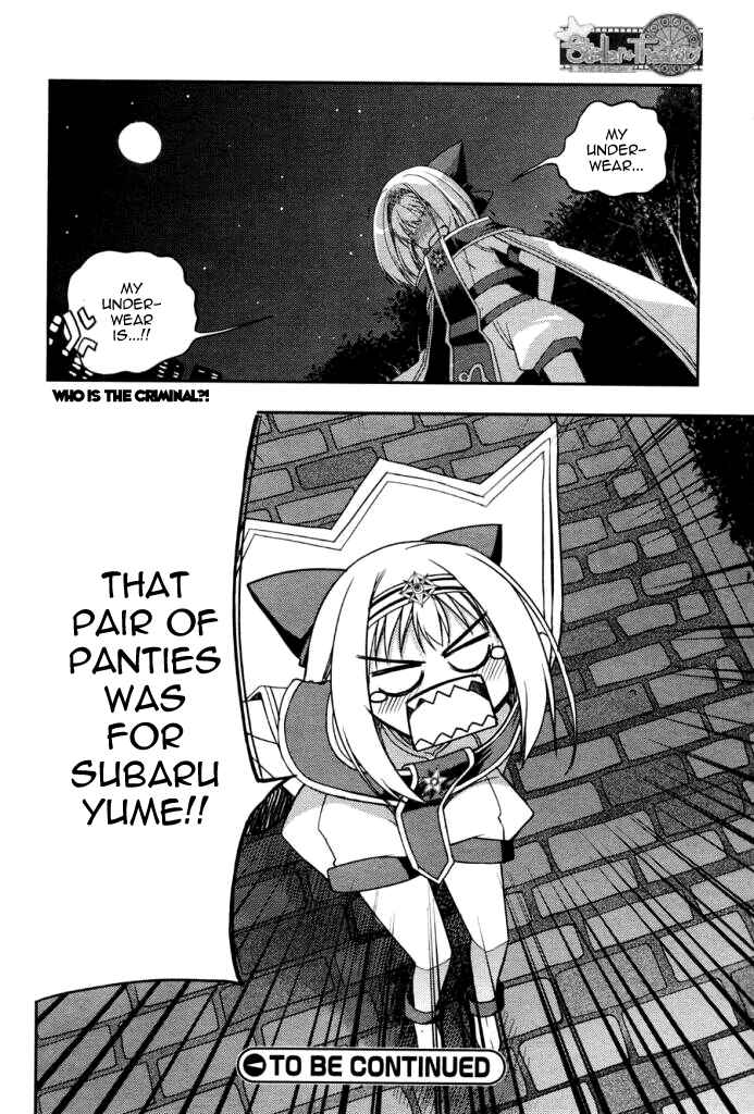 Page 27 Chapter 5 Stellar Theater