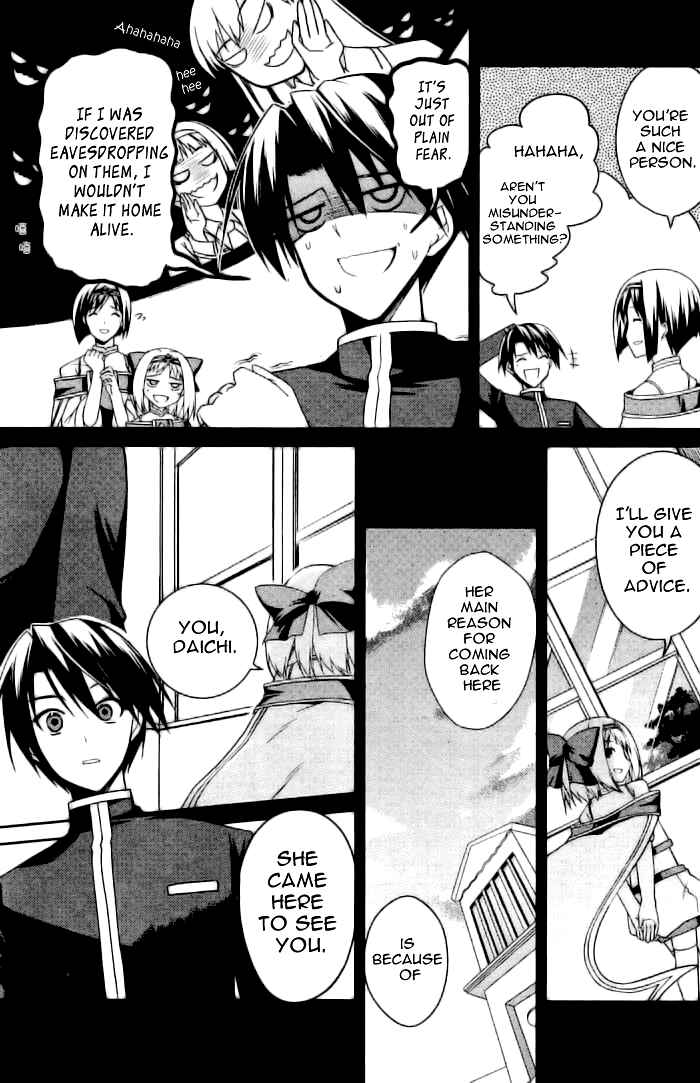 Page 24 Chapter 3 Stellar Theater