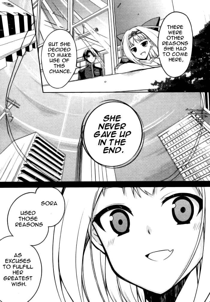 Page 25 Chapter 3 Stellar Theater