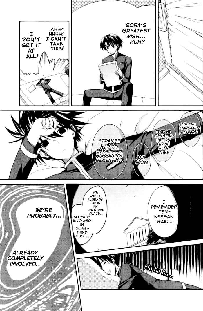 Page 26 Chapter 3 Stellar Theater
