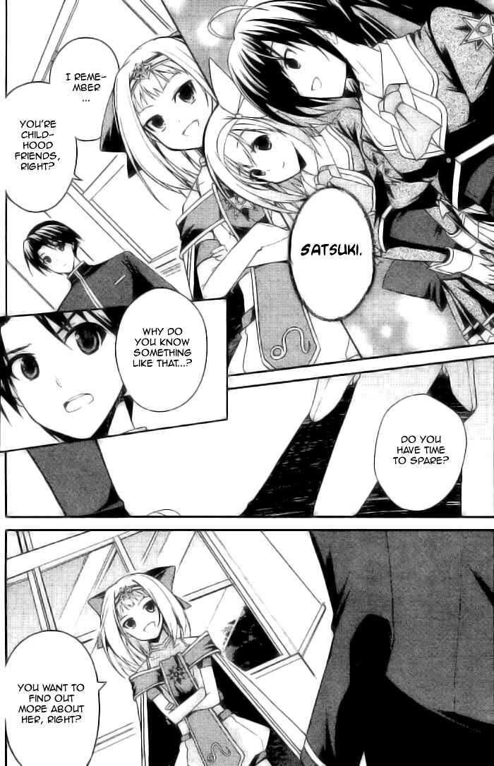 Page 8 Chapter 3 Stellar Theater