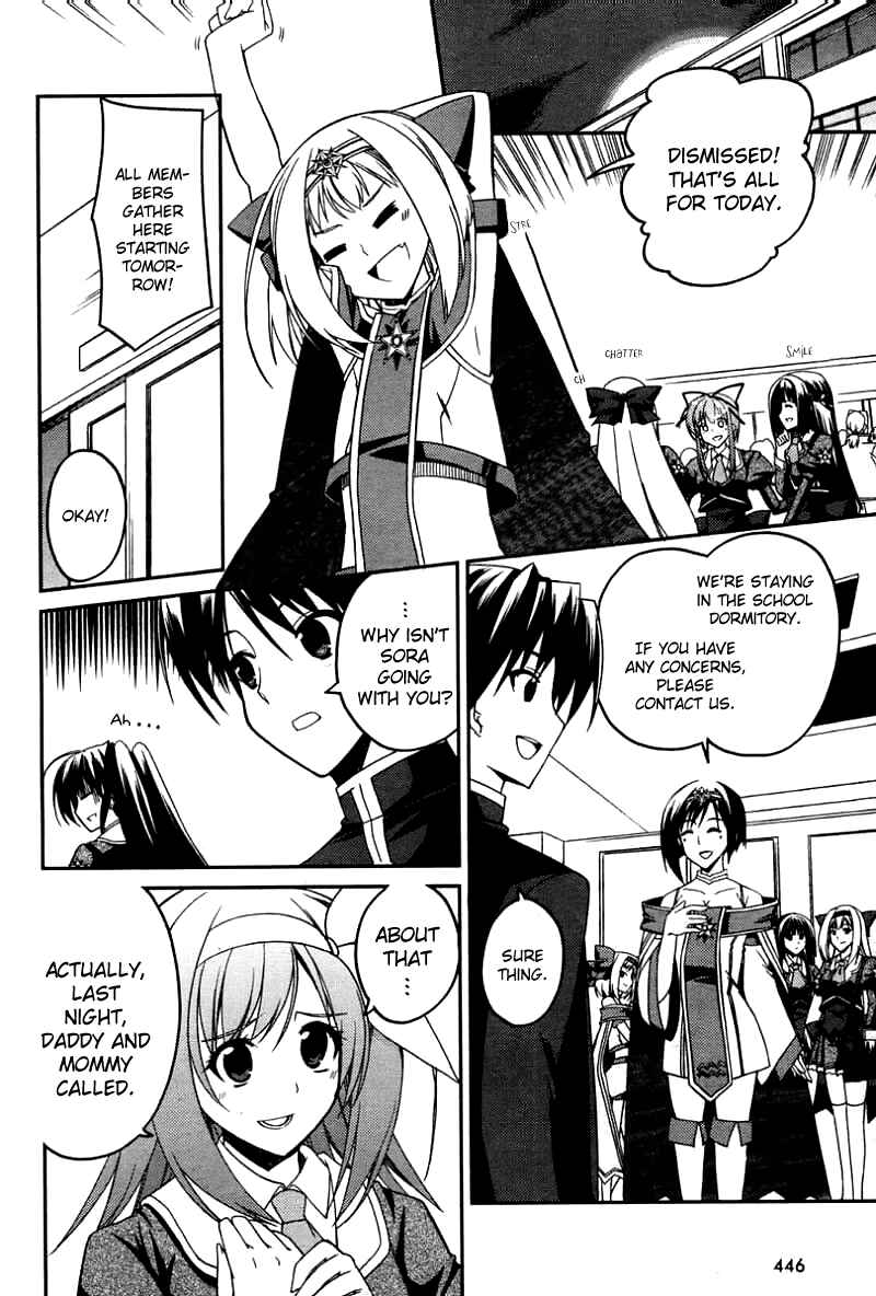 Page 13 Chapter 4 Stellar Theater