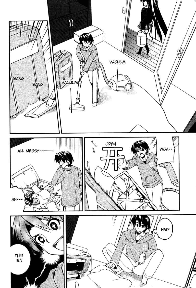 Page 19 Chapter 4 Stellar Theater