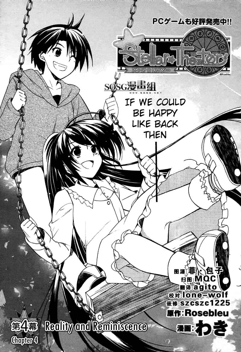 Page 2 Chapter 4 Stellar Theater