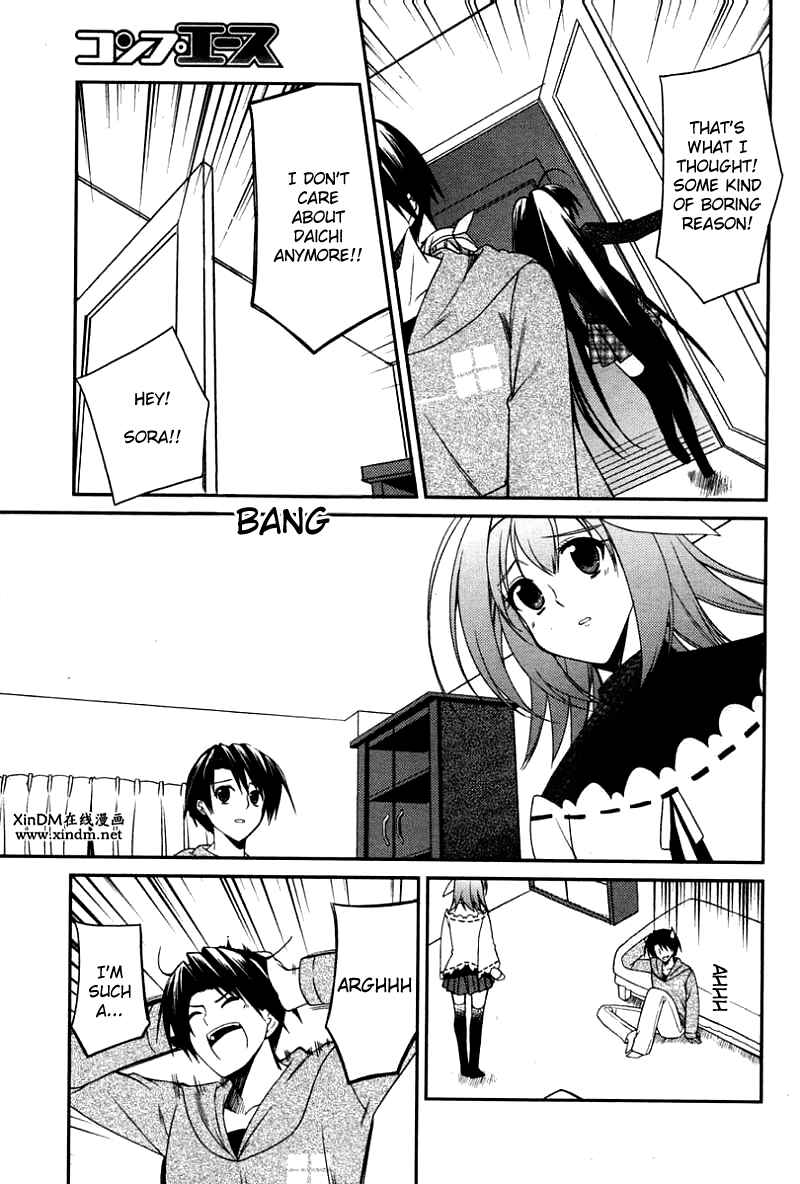 Page 26 Chapter 4 Stellar Theater