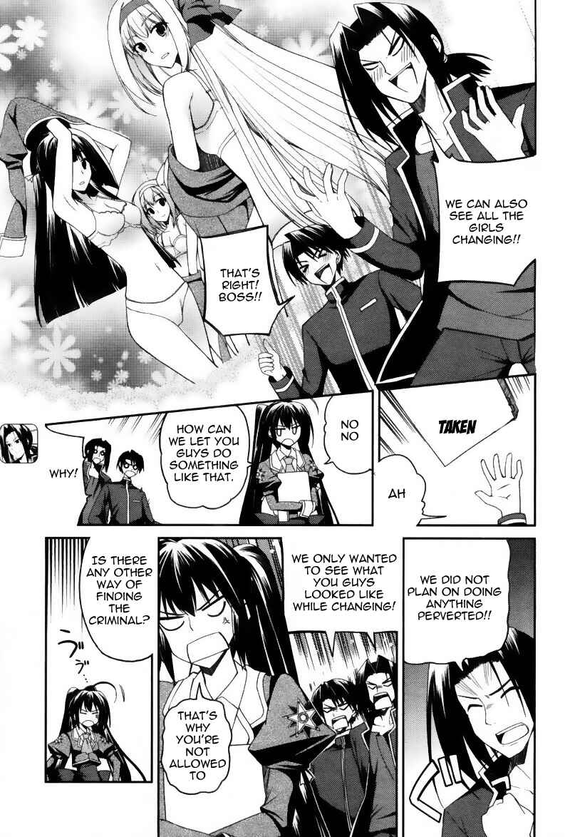 Page 10 Chapter 6 Stellar Theater