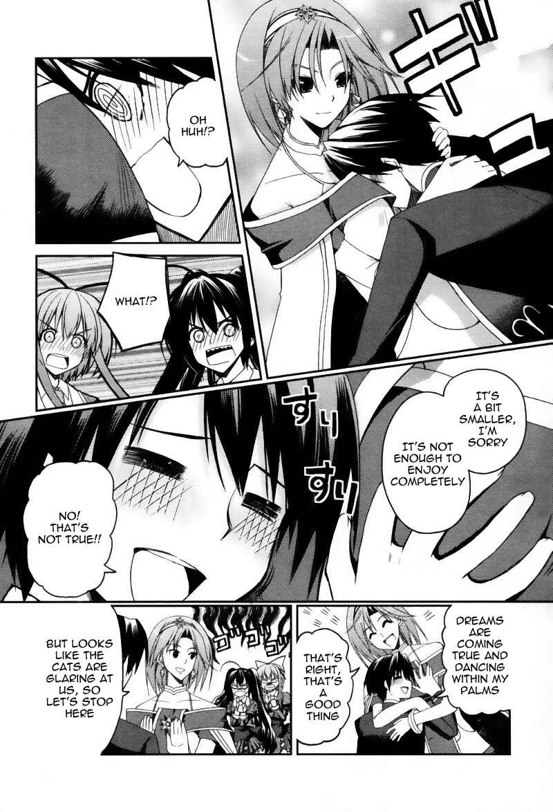 Page 13 Chapter 6 Stellar Theater