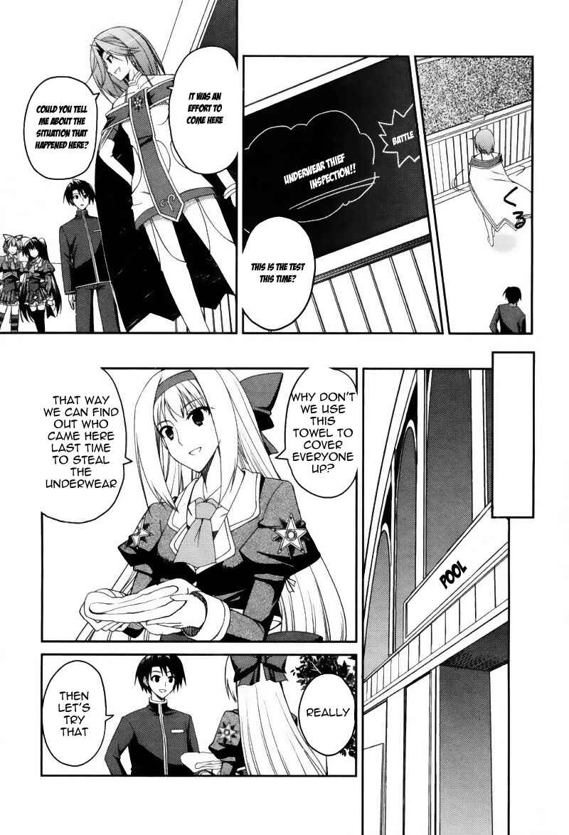 Page 14 Chapter 6 Stellar Theater