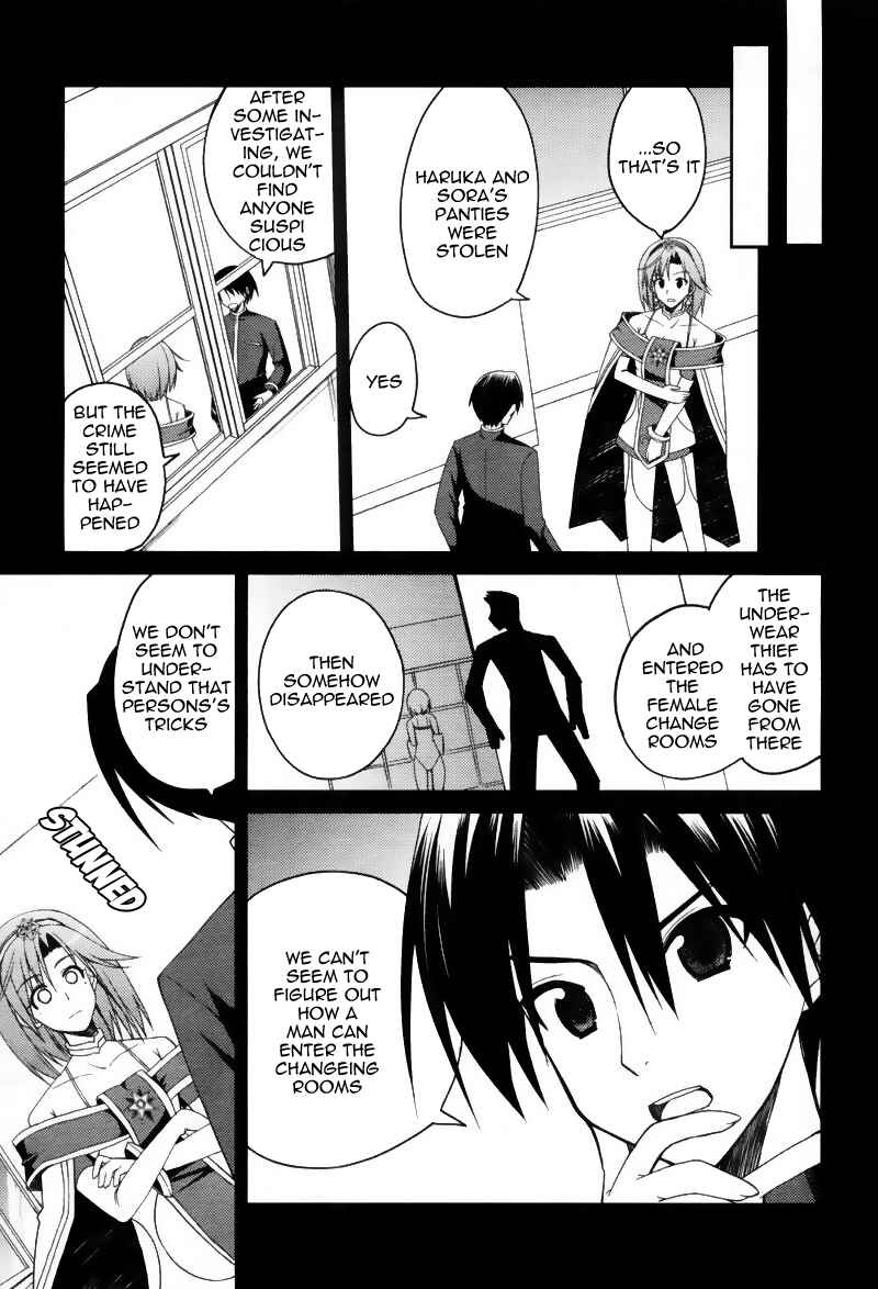 Page 16 Chapter 6 Stellar Theater