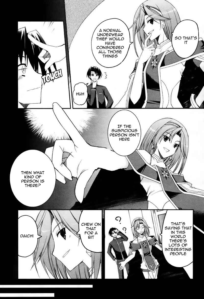 Page 17 Chapter 6 Stellar Theater