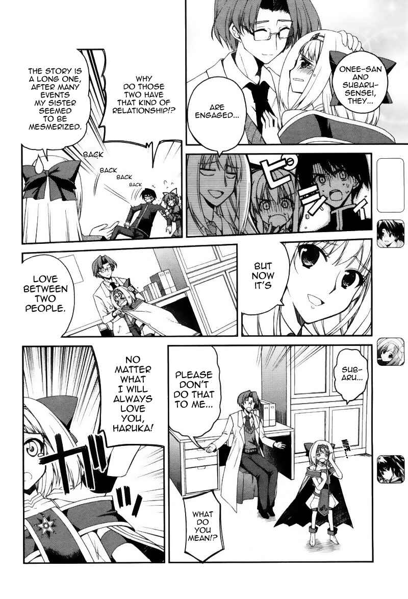 Page 5 Chapter 6 Stellar Theater