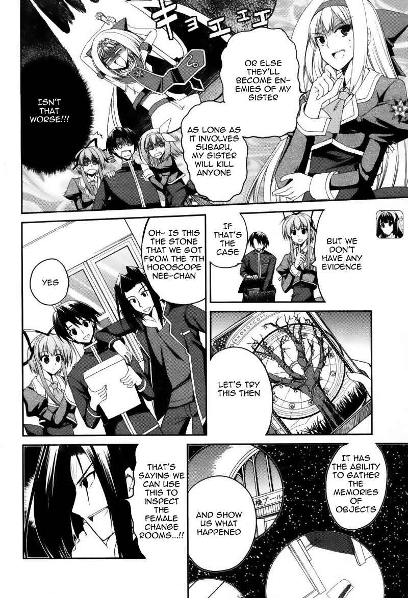 Page 9 Chapter 6 Stellar Theater