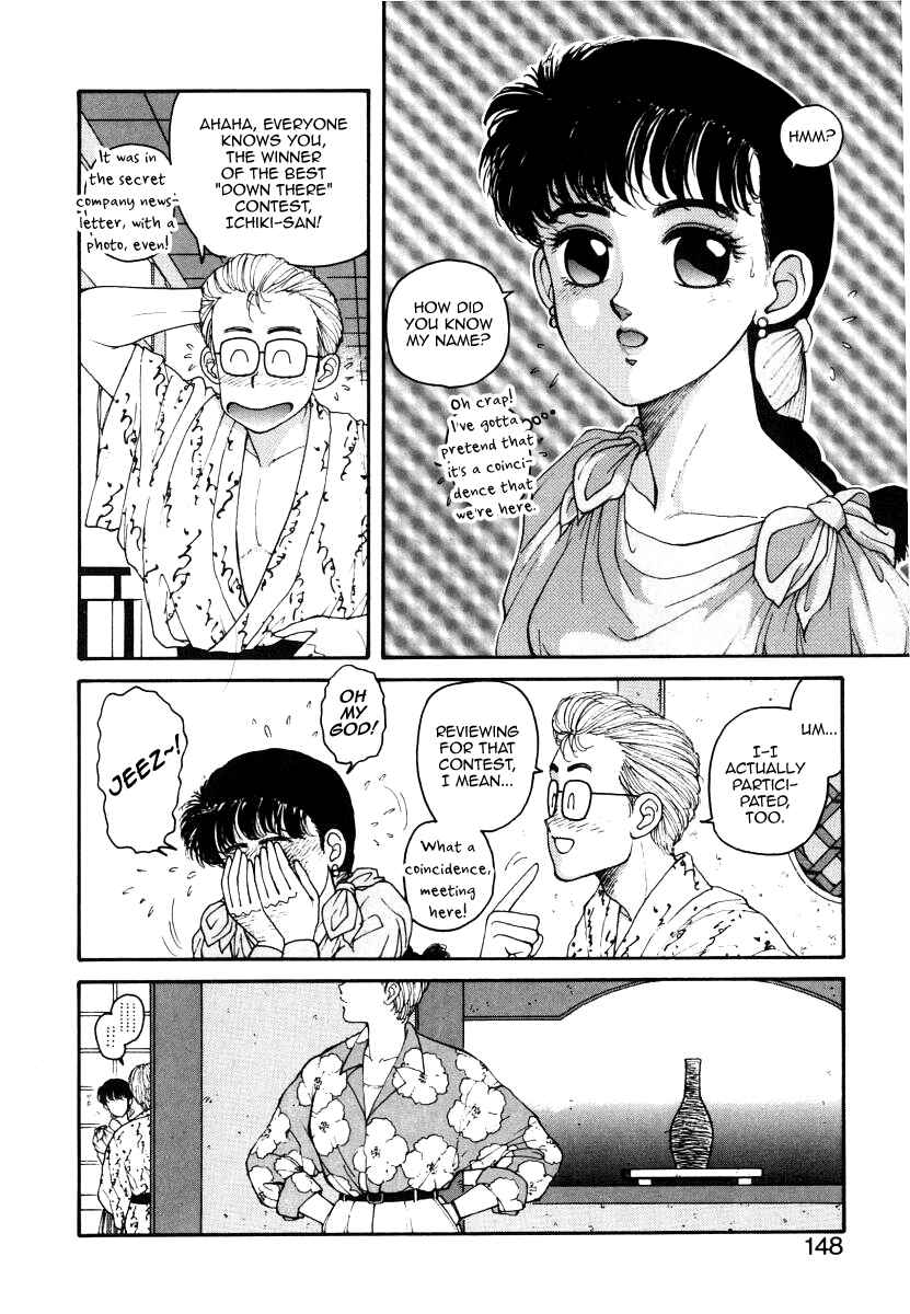 Page 10 Chapter 7 You cant go, Yuuko-san.