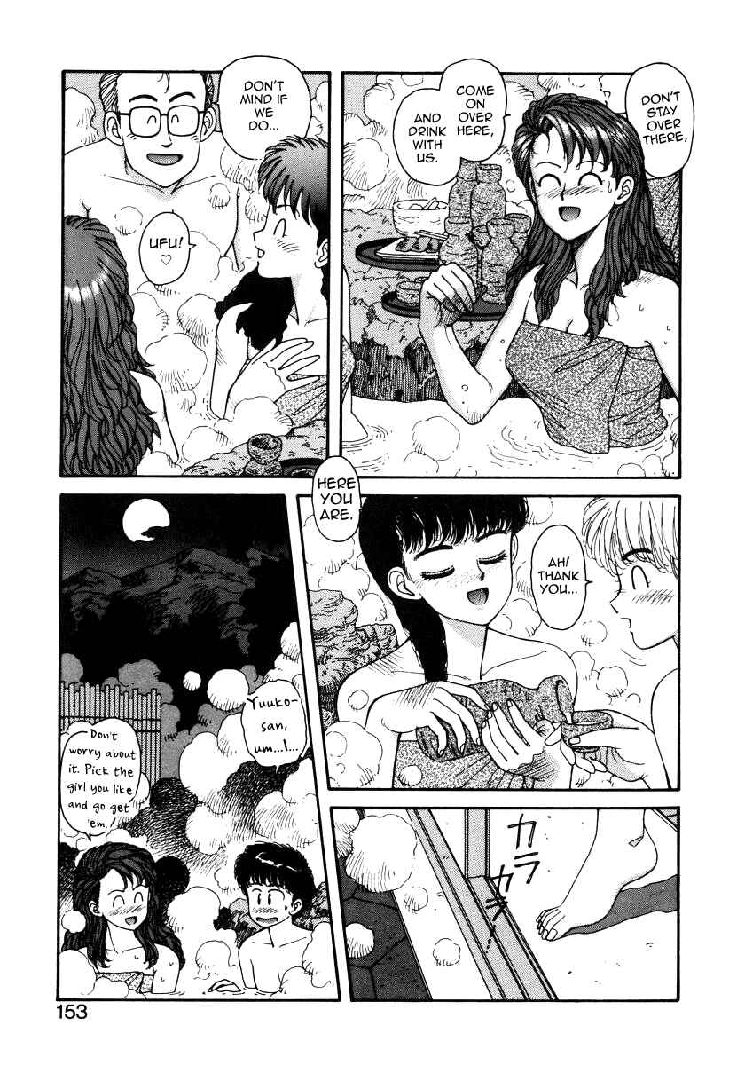 Page 15 Chapter 7 You cant go, Yuuko-san.