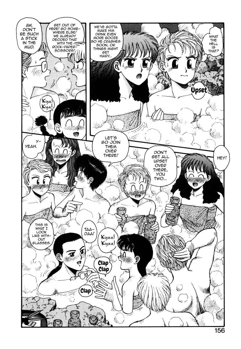 Page 18 Chapter 7 You cant go, Yuuko-san.