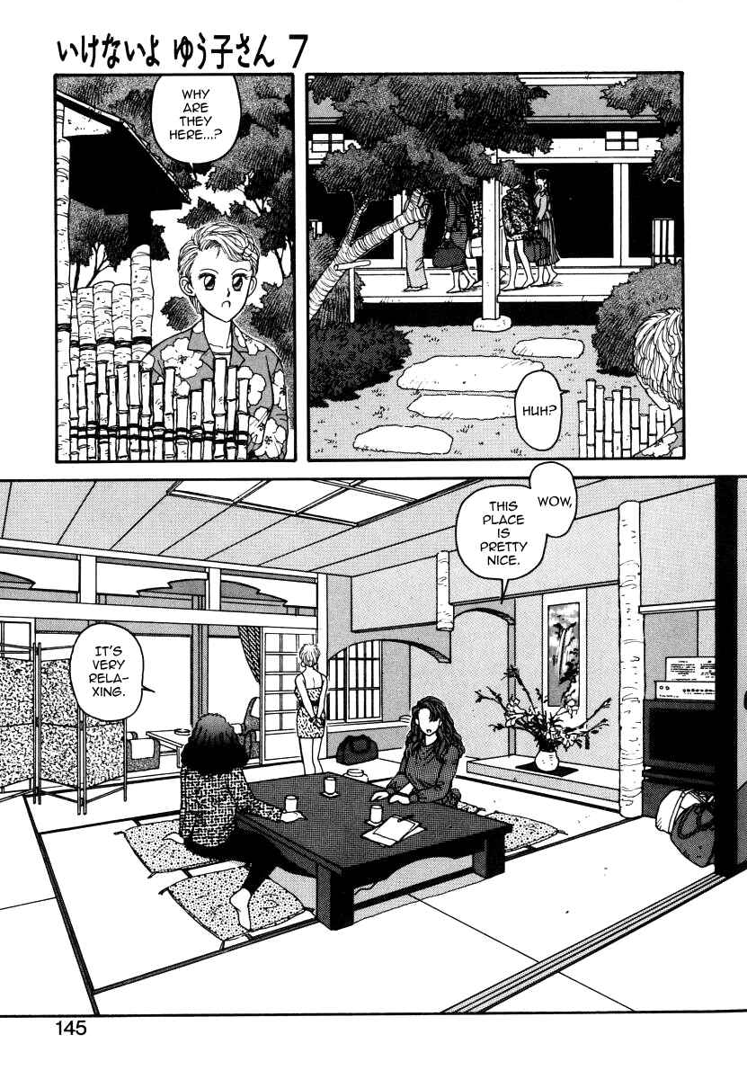 Page 7 Chapter 7 You cant go, Yuuko-san.