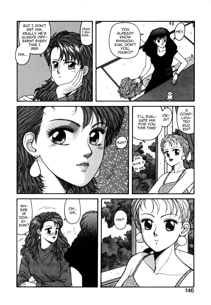 Page 8 Chapter 7 You cant go, Yuuko-san.