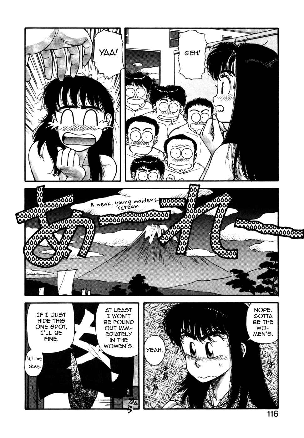Page 10 Chapter 12 You cant go, Yuuko-san.