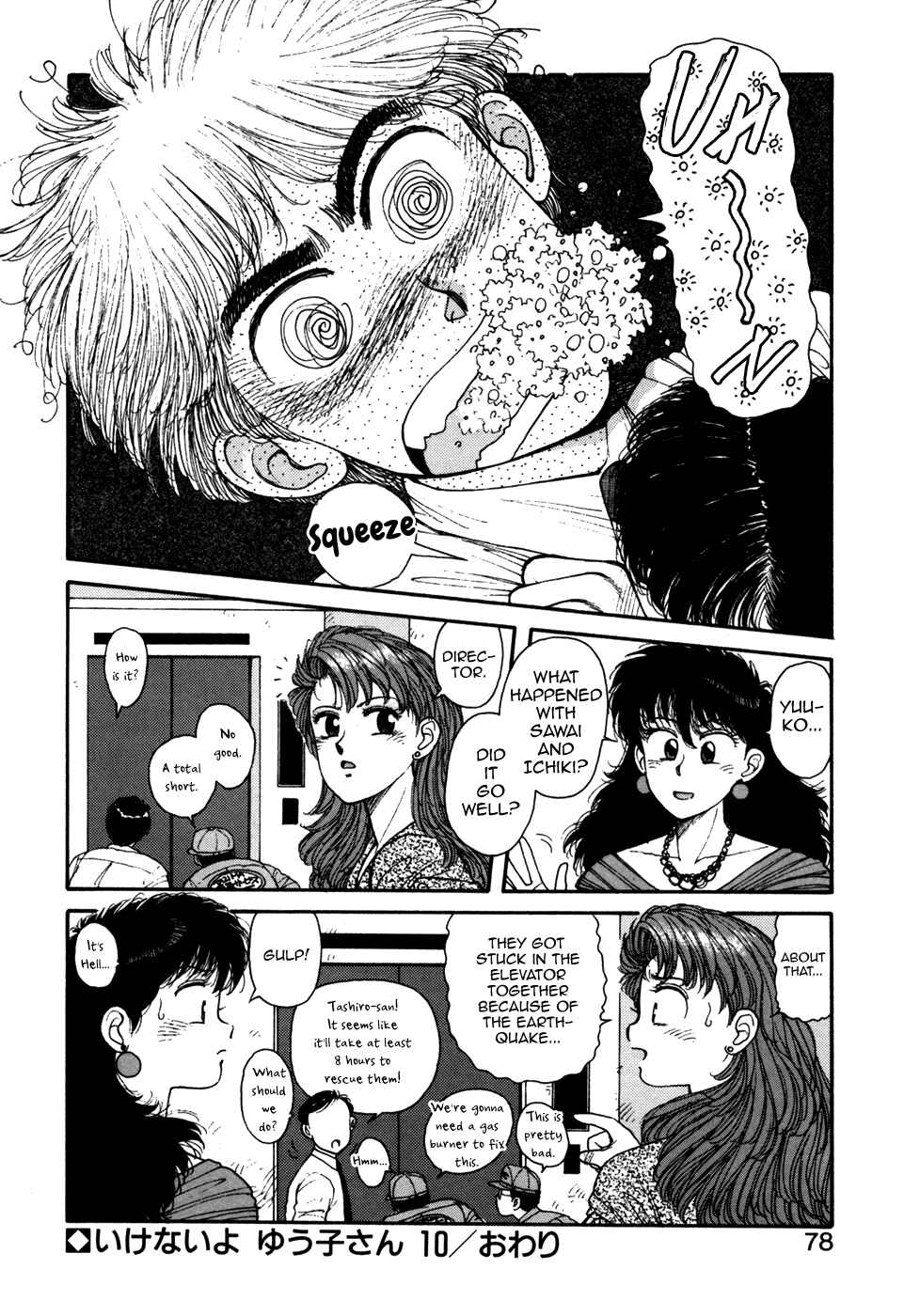 Page 28 Chapter 10 You cant go, Yuuko-san.