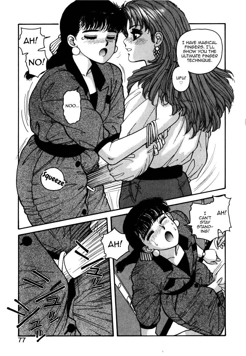 Page 13 Chapter 4 You cant go, Yuuko-san.