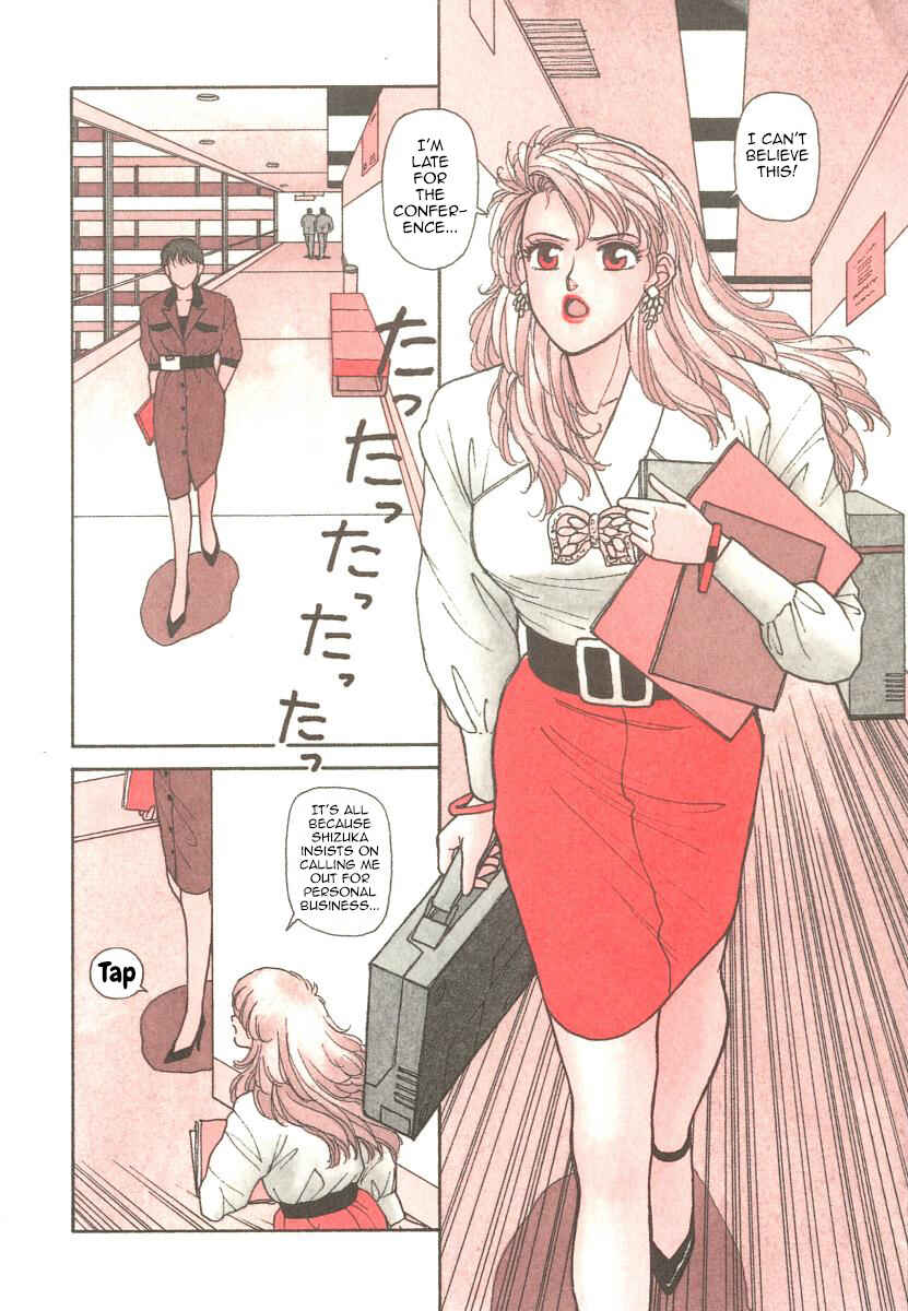 Page 2 Chapter 4 You cant go, Yuuko-san.