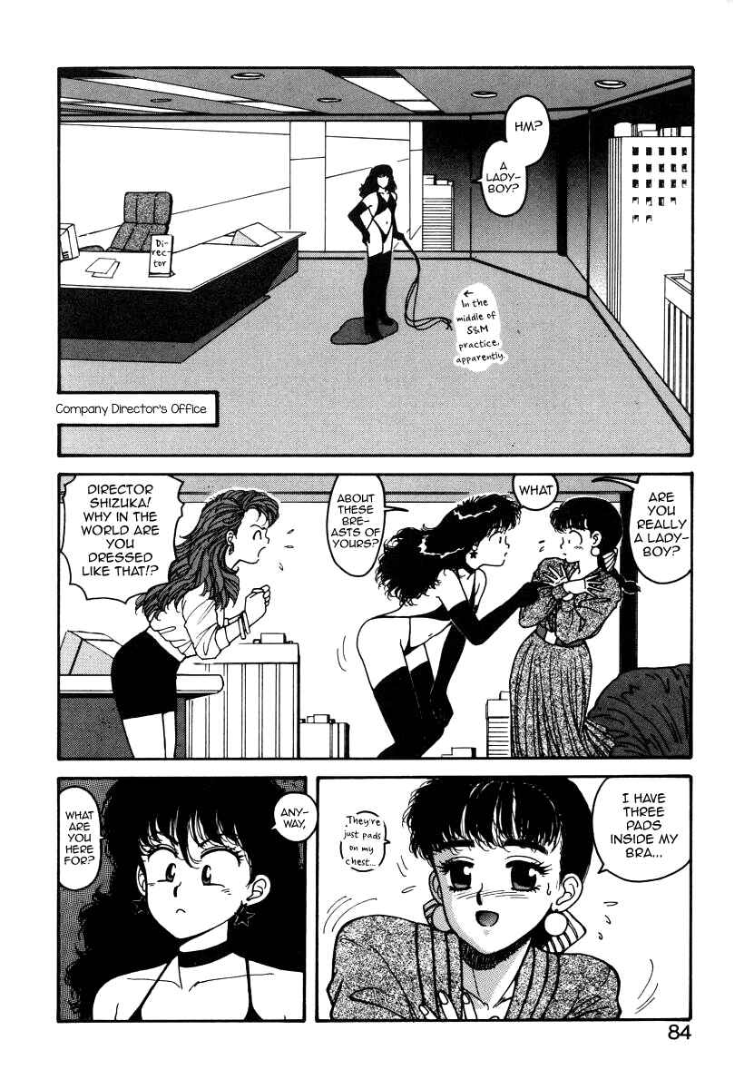 Page 20 Chapter 4 You cant go, Yuuko-san.