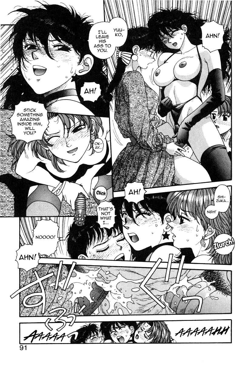 Page 27 Chapter 4 You cant go, Yuuko-san.